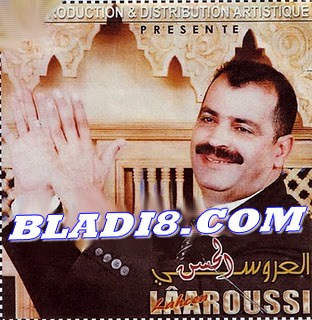 Lahcen Laaroussi 2011